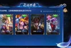 王者荣耀套装爆料大全最新,炫酷造型，等你来战！
