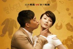 小懂夫妇最新爆料新闻,揭秘娱乐圈惊人内幕