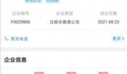 最新音频爆料平台推荐,热门推荐引领潮流