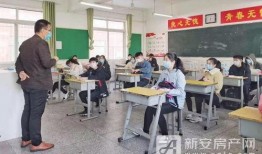 阜阳太和新星学生爆料最新消息,校园最新动态揭秘！”