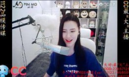 最新内娱八卦爆料视频,揭秘幕后真相与精彩瞬间