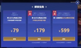 中美实时爆料网站大全最新,揭秘最新动态与热点事件