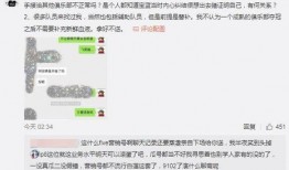 吃瓜大学生最新事件爆料,揭秘校园风云事件背后的真相