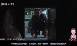 爆料诡异视频大全最新网站,最新诡异视频大全网站大揭秘