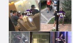 伟卓最新爆料新闻视频,揭秘视频背后的惊人真相