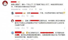 谷底大神最新爆料视频播放,揭秘视频背后的惊人真相！