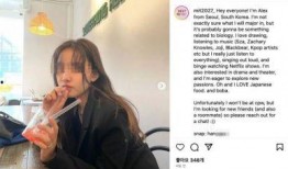 韩国人看美国最新爆料,揭秘真相与争议