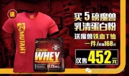 阿诺直播爆料最新消息,最新消息引发热议！