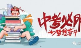 吉安主播爆料最新消息,揭秘事件背后惊人真相！