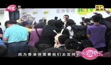 娱乐爆料华哥视频大全最新,视频大全大揭秘！