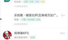 傲澜最新爆料网站入口在线观看