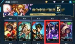 限定皮肤返场最新爆料,最新爆料抢先看，热门英雄皮肤即将回归！