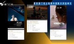 云舞官方爆料最新消息,揭秘神秘新功能与未来发展方向