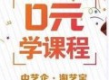 金坛外卖爆料事件最新,揭秘背后真相与行业乱象